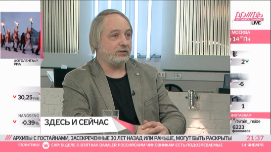 Диалог гуманитариев Диалог гуманитариев