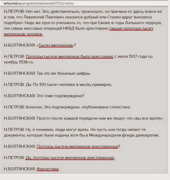 Диалог гуманитариев Диалог гуманитариев