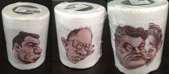 Филькина бумага