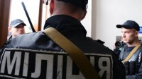 В центре Киева прогремел взрыв