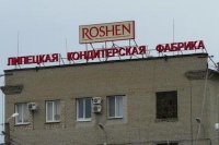 Полиция опоздала на год… или пришла вовремя?