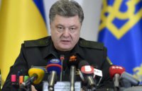 Тайное кацапство Вальцмана