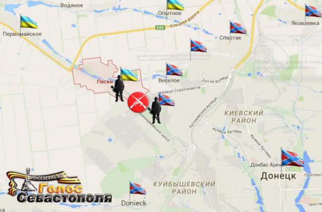 Сводка военных событий в Новороссии за 02.04.2015