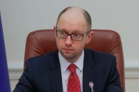 Рада собирает подписи за отставку Яценюка