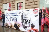 Движение «Антимайдан» провело акцию у американского посольства в Москве