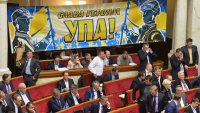 В Раду внесен законопроект о признании членов УПА борцами за свободу