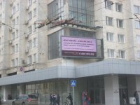 Бытовой сепаратизм головного мозга