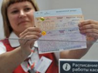 С 30 апреля возобновлены перевозки в Крым по "единому билету"