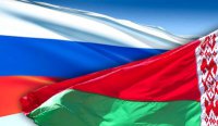 «Je suis москаль»: Минск извинился за скотское поведение своих майдаунов 