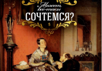 Американские кредиторы направят деньги МВФ для Украины в собственный карман