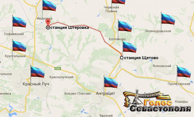 Сводка военных событий в Новороссии за 06.04.2015