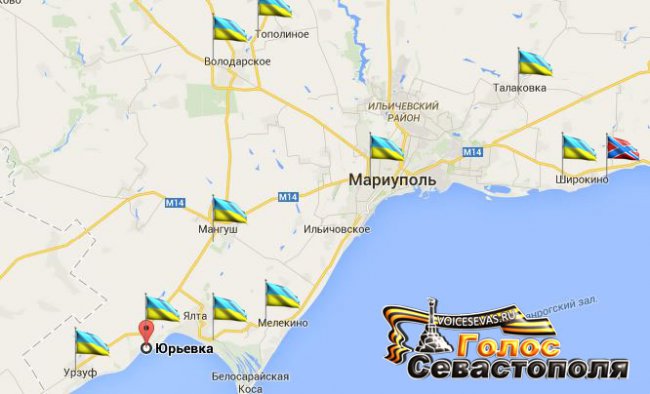 Сводка военных событий в Новороссии за 06.04.2015