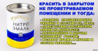 "Мыздобулы" в картинках. Смешных и не очень...07-04-2015