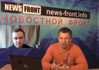 Александр Роджерс о насущных проблемах украинской экономики