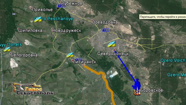 Сводка военных событий в Новороссии за 07.04.2015