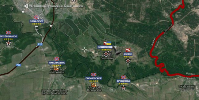 Сводка военных событий в Новороссии за 08.04.2015