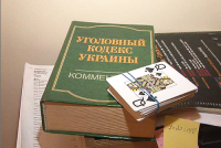 День чудесных открытий. Ч.1. "Правый Сектор" выкрал материалы УД Тимошенко 