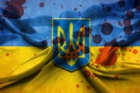 Украина "кинула" Россию на $3 млрд