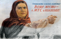 Новые преступления террористов