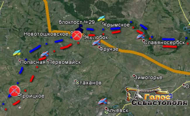 Сводка военных событий в Новороссии за 13.04.2015