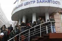 Лишние люди: демобилизованные «герои АТО» остаются без работы