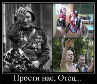 Украина готова к диктатуре либерального фашизма