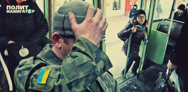 В Днепропетровске бойца АТО вытолкали из салона троллейбуса с криками «Убийца!» и «Бандера!»