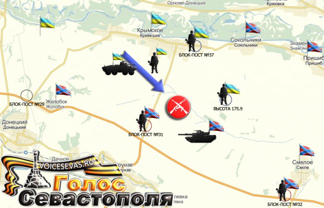 Сводка военных событий в Новороссии за 16.04.2015