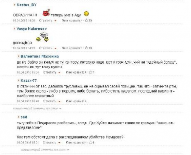 Кто сеет ветер, пожнёт бурю