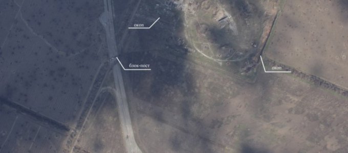 Опытное - Съемки с БПЛА