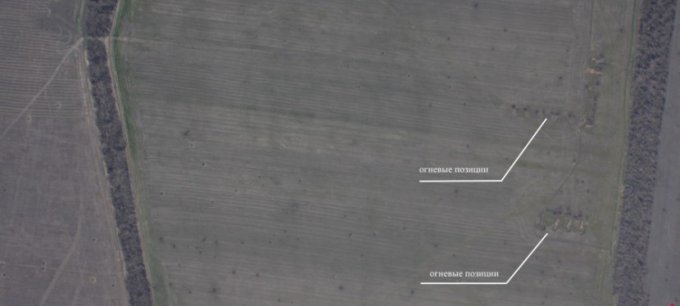 Опытное - Съемки с БПЛА