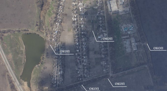 Опытное - Съемки с БПЛА