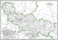 Как харьковчане врагов Украины гоняли