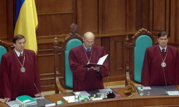 Конституционный суд Украины готовит решение о присоединении к России, — депутат