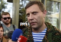 Захарченко: Мы готовы принять всю Украину в состав ДНР