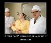 Лайки за Шария. Соцсети взорвались фотожабами на угрозу Геращенко