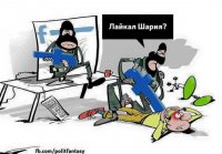 Лайки за Шария. Соцсети взорвались фотожабами на угрозу Геращенко