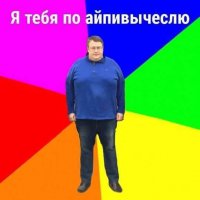 Лайки за Шария. Соцсети взорвались фотожабами на угрозу Геращенко