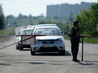 В ЛНР создали таможню и погранпункт на границе с ДНР