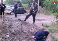 Мученик Донбасса. Тело пленного ополченца каратели вернули без рук и с выколотыми глазами