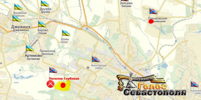 Сводка военных событий в Новороссии за 24.04.2015