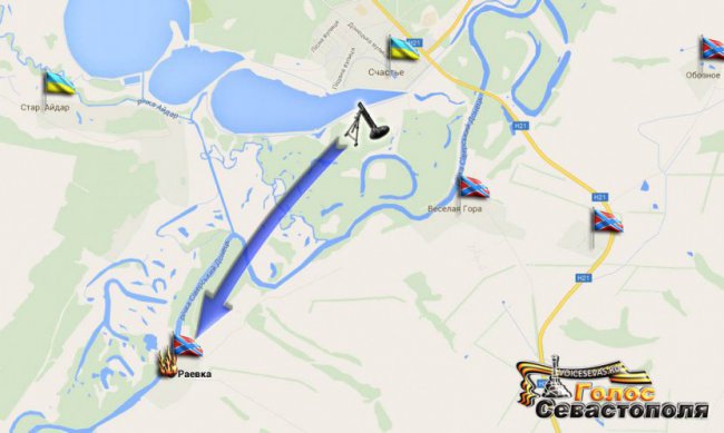 Сводка военных событий в Новороссии за 25-26.04.2015