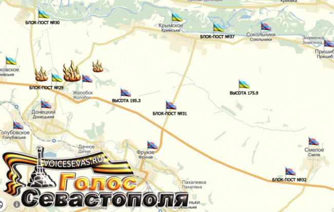 Сводка военных событий в Новороссии за 27.04.2015