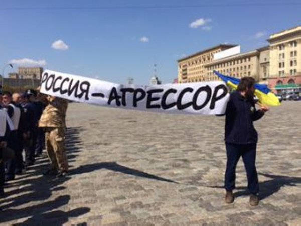 В центре Харькове на митинге КПУ начались стычки с укроскакунами