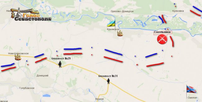 Сводка военных событий в Новороссии за 28.04.2015