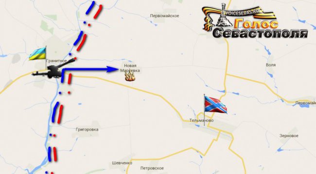 Сводка военных событий в Новороссии за 28.04.2015