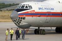 МЧС России эвакуирует граждан других государств, пострадавших в Непале.