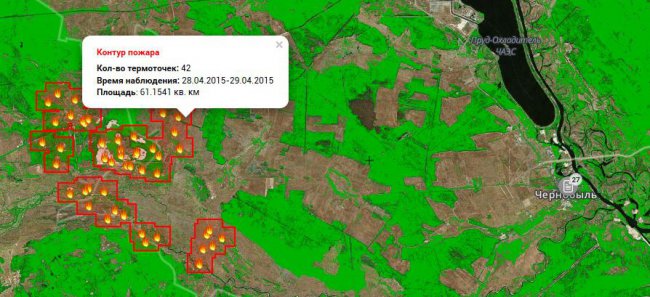 Для тушения пожара в Чернобыле у Киева остался один вертолет
