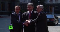 И всё-таки они не вместе: Украина далека от членства в ЕС