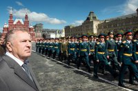 ЛДПР и Россия: Победа будет за нами!